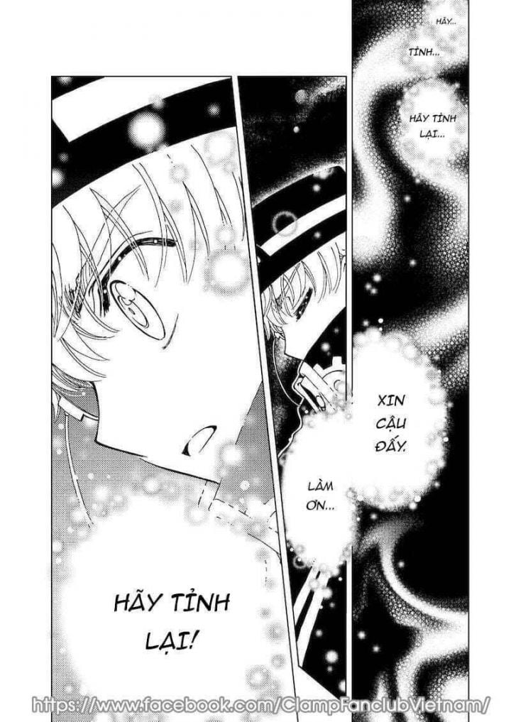 Thủ Lĩnh Thẻ Bài: Clear Card-Hen Chương 67 Ảnh 4