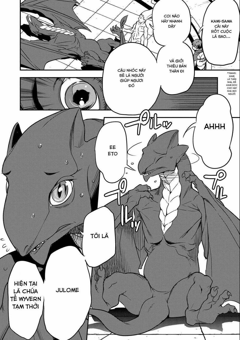 Chunin A Wa Akuyaku Reijou O Doushite Mo Sukuitai Chương 5 Ảnh 19