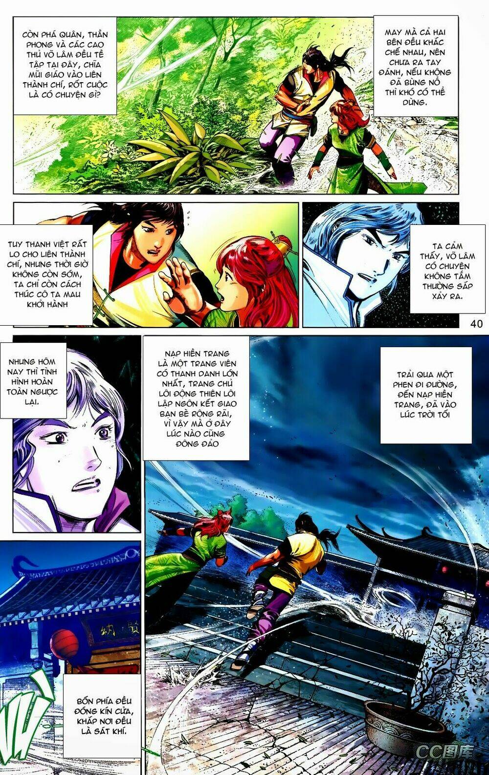 Phong Vân Chương 663 Ảnh 41