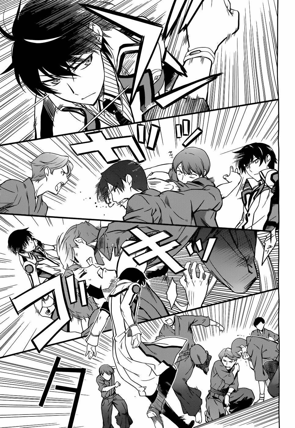 Mahouka Koukou No Rettousei Chương 11 Ảnh 16