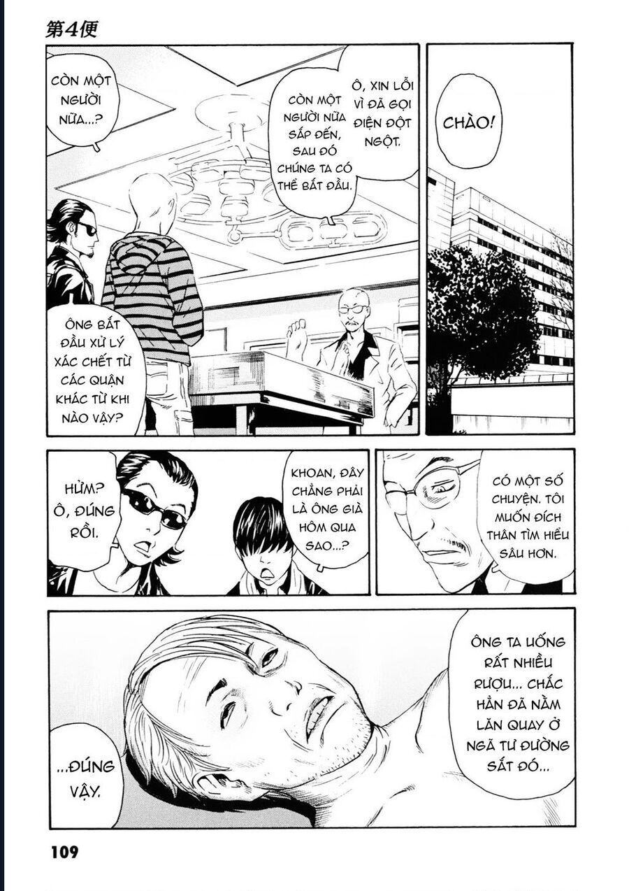The Kurosagi Corpse Delivery Service Chương 107 Ảnh 23