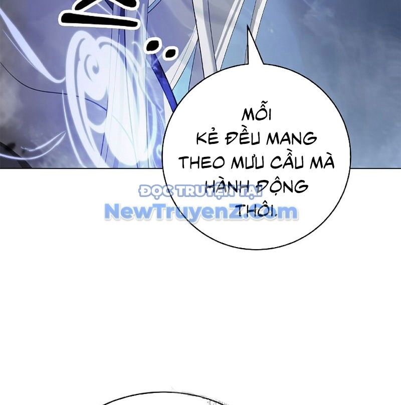 Xuyên Không Thành Hổ Chương 192 Ảnh 43