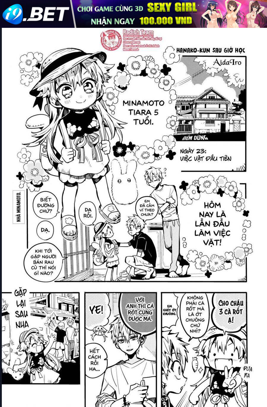 Hanako-Kun Sau Giờ Học Chương 23 Ảnh 6