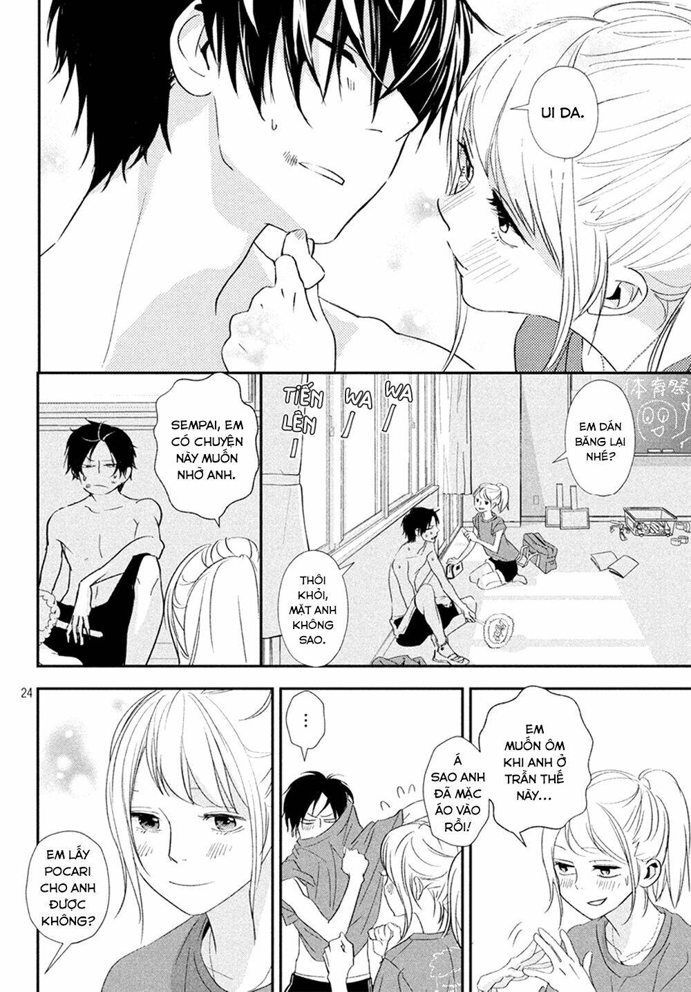 Mairimashita, Senpai! Chương 18 Ảnh 39