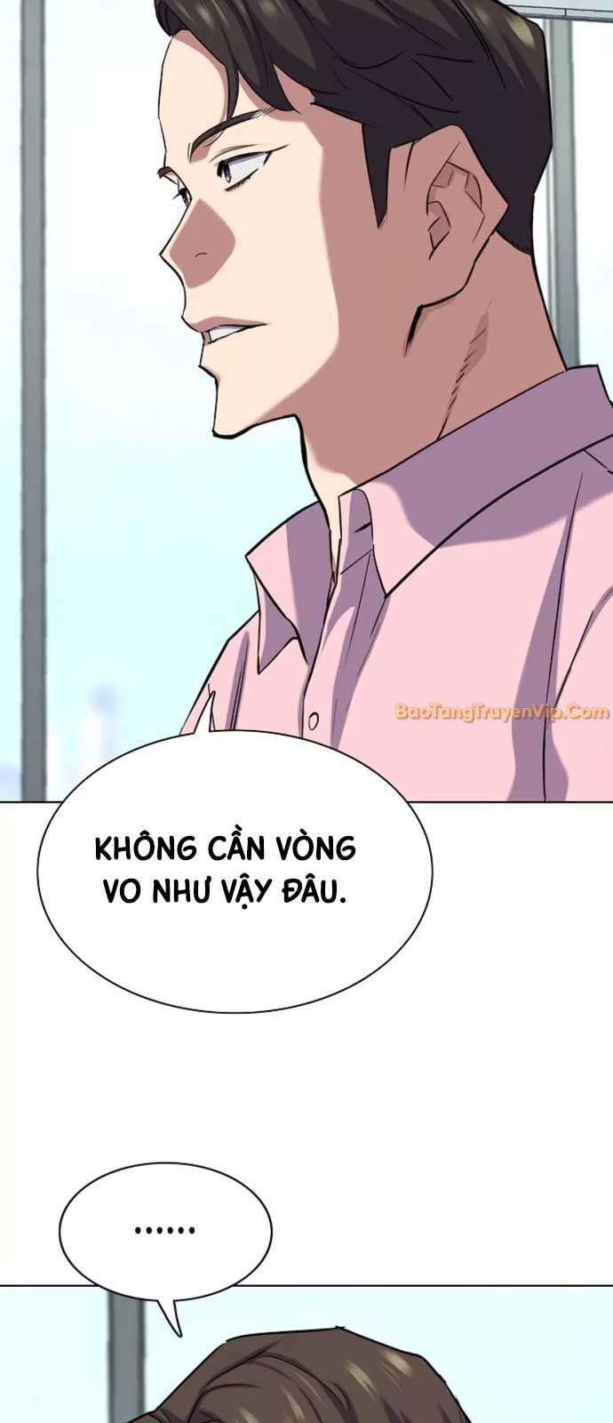 Tiểu Thiếu Gia Gia Tộc Tài Phiệt Chương 150 Ảnh 65