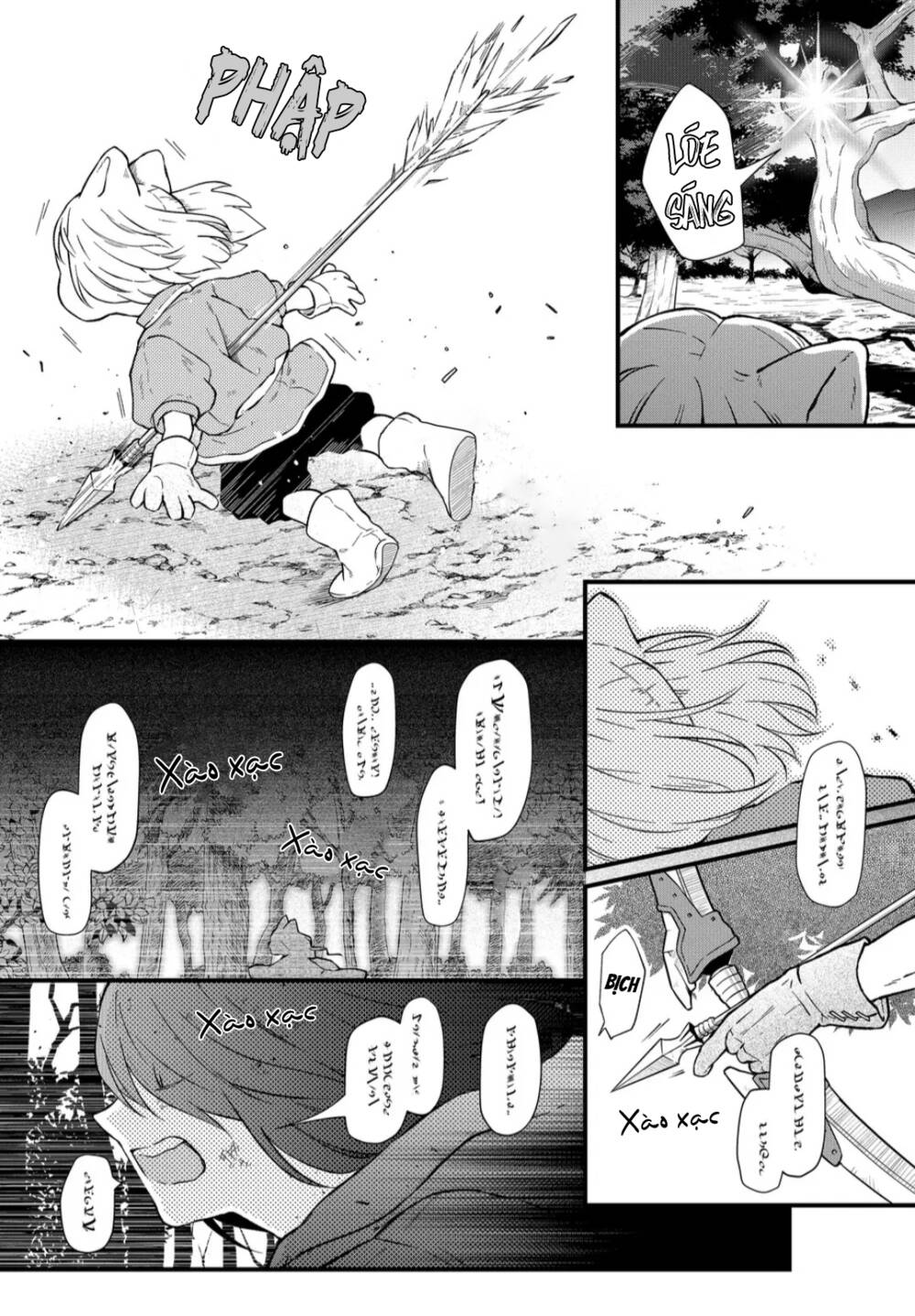 My Lv999 Love For Yamada-Kun Chương 88 Ảnh 15