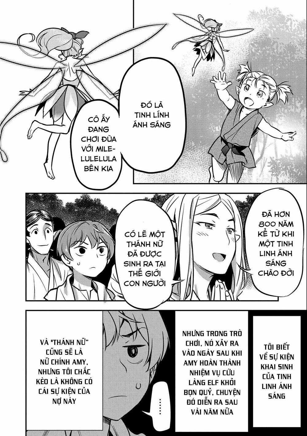 Chunin A Wa Akuyaku Reijou O Doushite Mo Sukuitai Chương 9 Ảnh 15