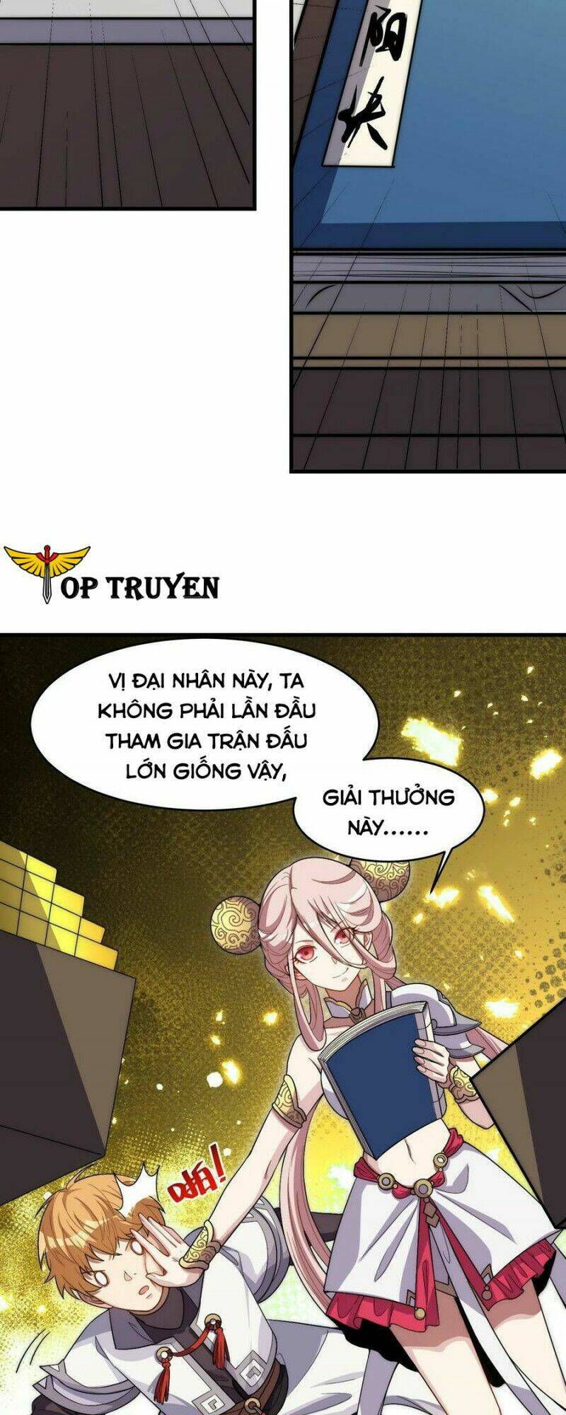 Đòn Đánh Của Ta Có Thể Mang Thêm Hiệu Ứng Tấn Công ? ! Chương 12 Ảnh 9