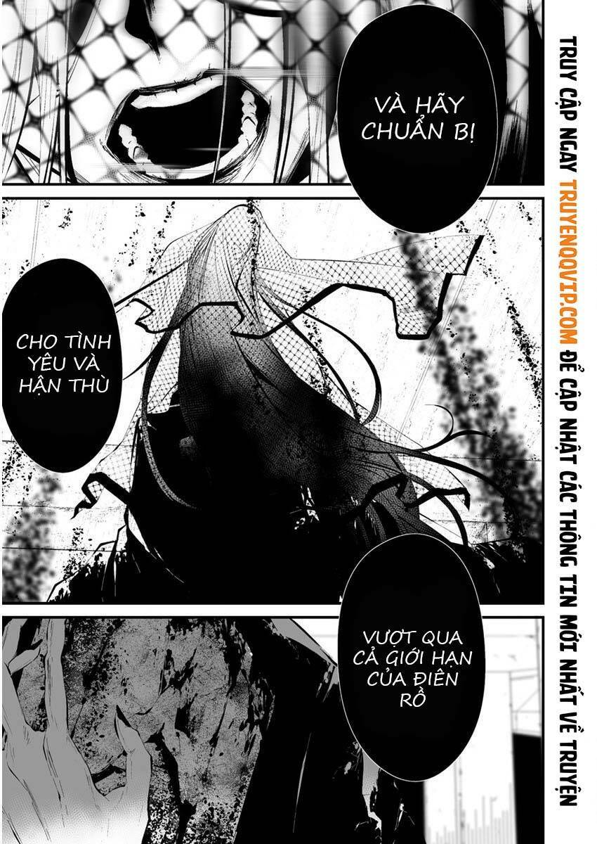 August 9th, I Will Be Eaten By You Chương 21 Ảnh 19