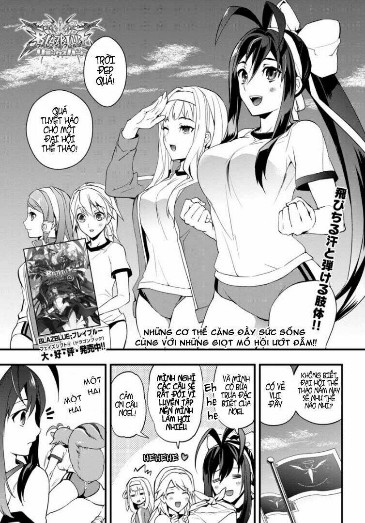 Blazblue: Remix Heart Chương 5 Ảnh 3