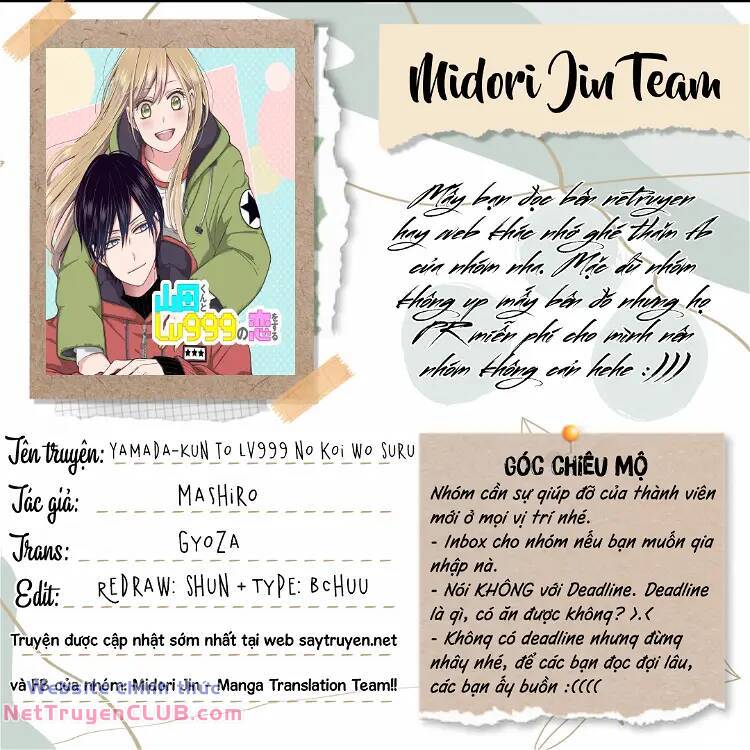 My Lv999 Love For Yamada-Kun Chương 105 Ảnh 3
