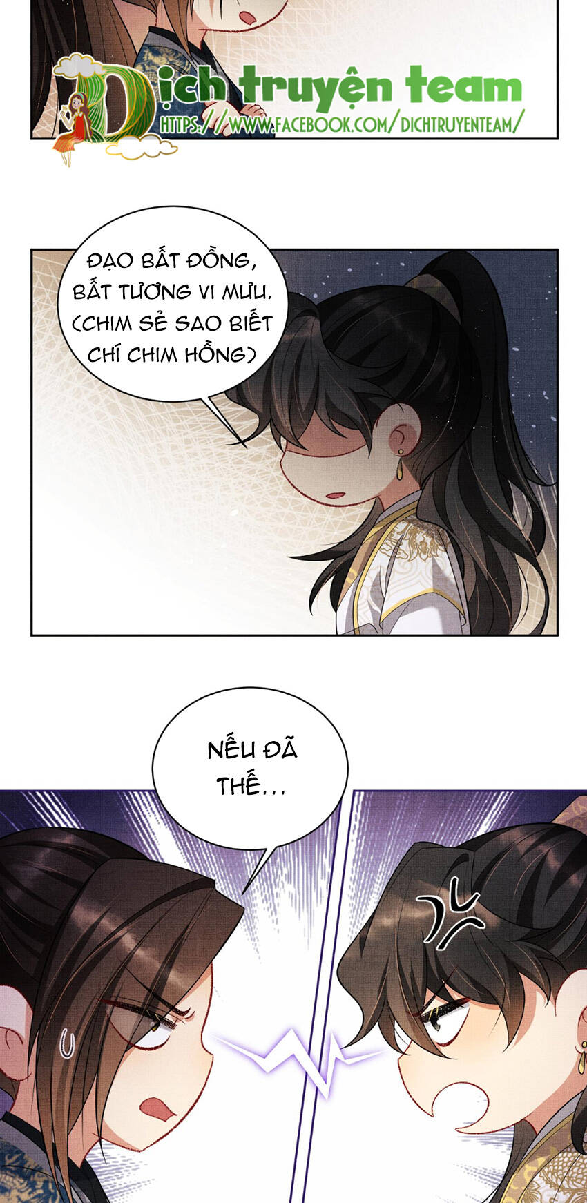 Thê Vi Thượng Chương 135.8 Ảnh 3