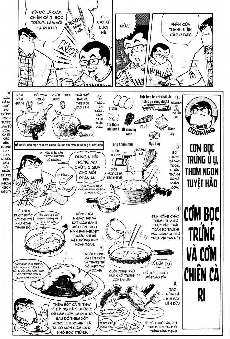 Cooking Papa Chương 24 Ảnh 14