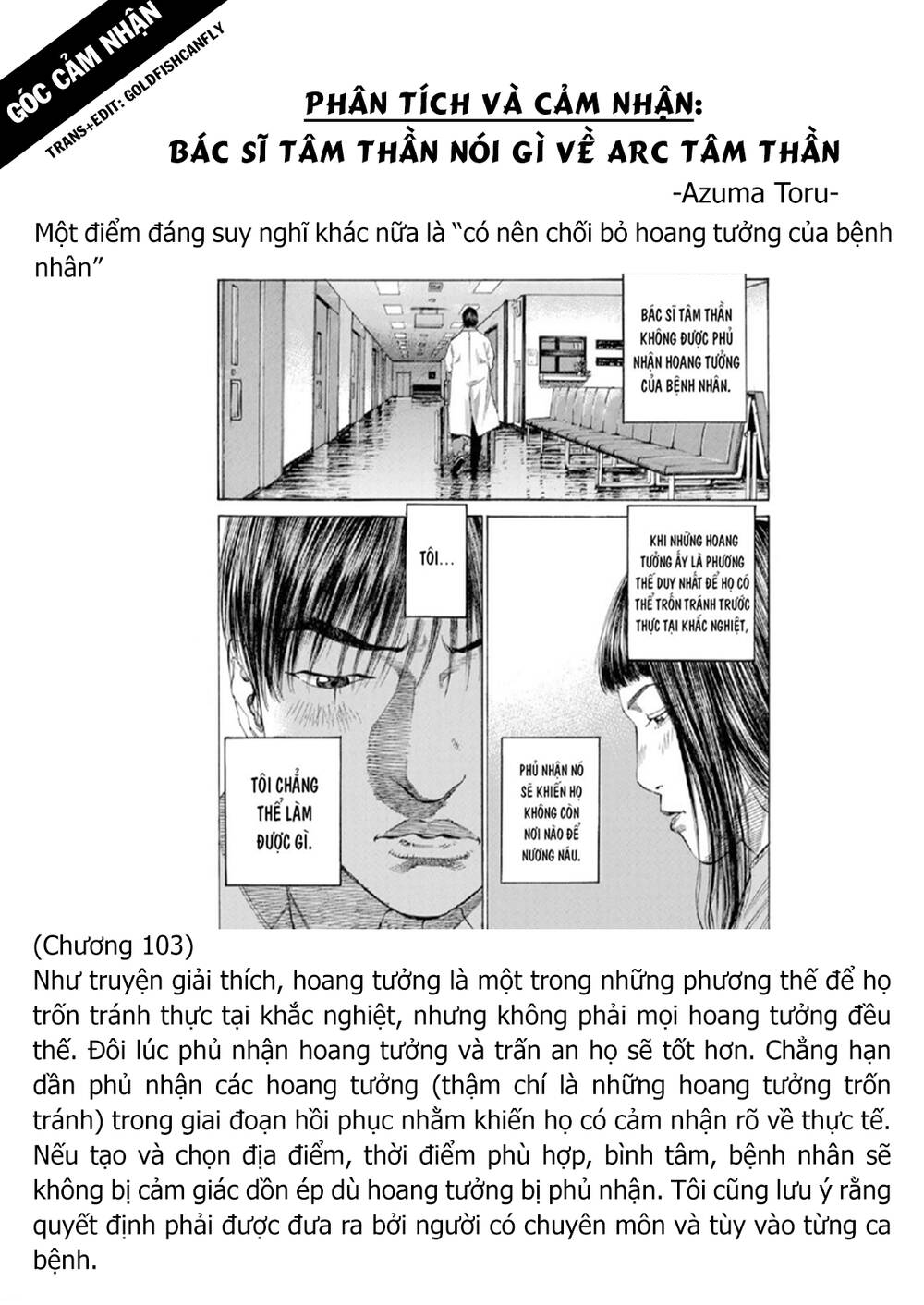 Give My Regards To Black Jack Chương 126.5 Ảnh 19