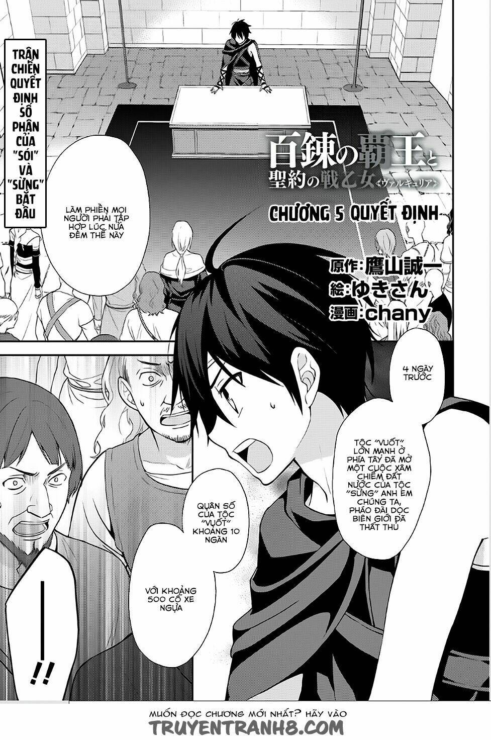 Hyakuren No Haou To Seiyaku No Ikusa Otome Chương 5 Ảnh 3