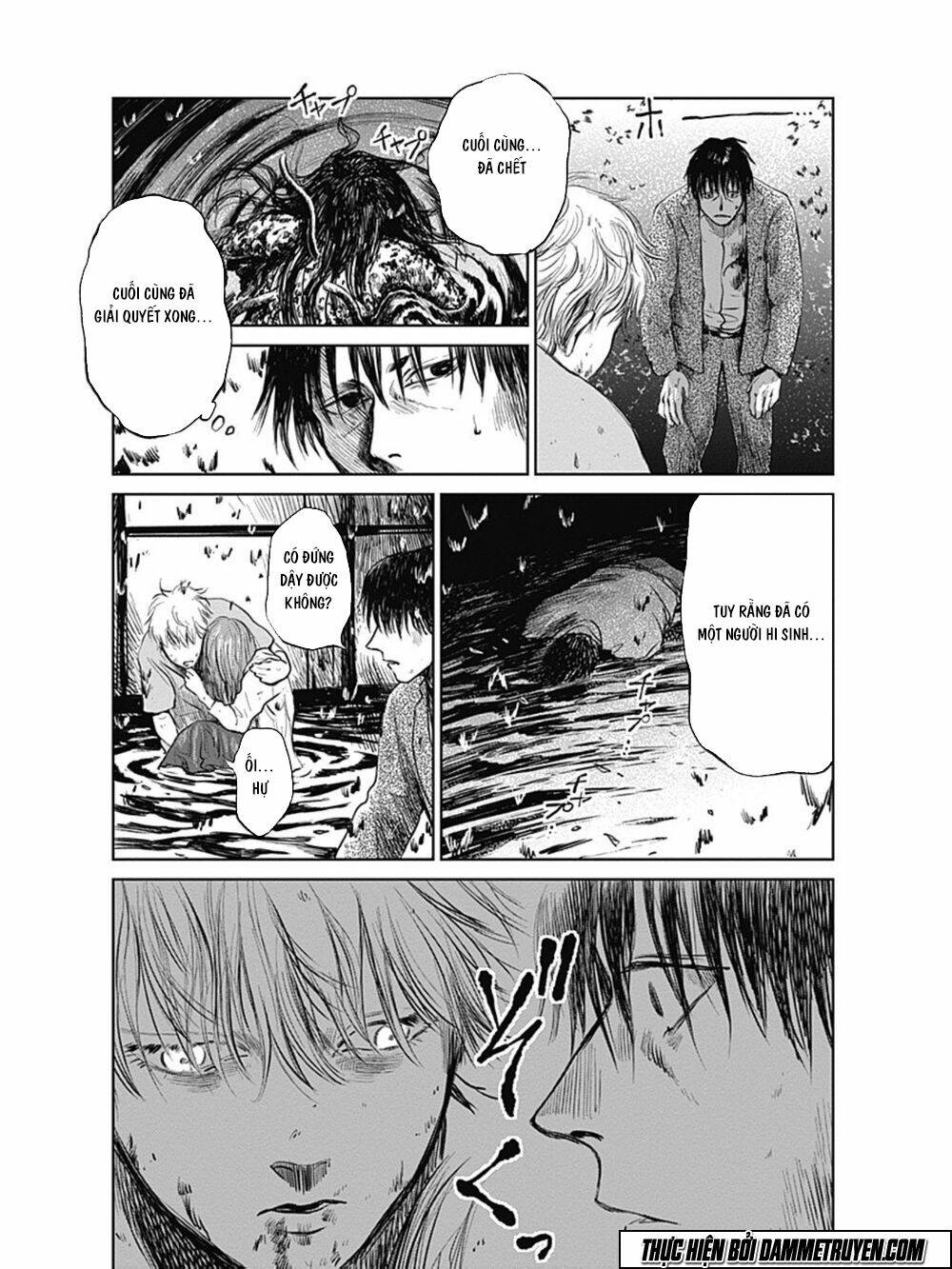 Mushihime - Nữ Chúa Côn Trùng Chương 23 Ảnh 13