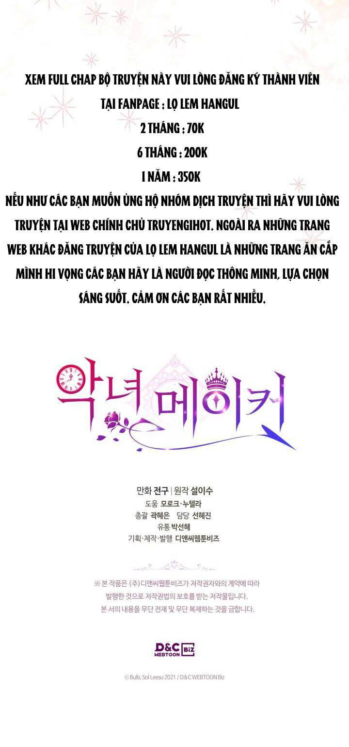 Kẻ Tạo Ra Nữ Phản Diện Chương 71.2 Ảnh 12