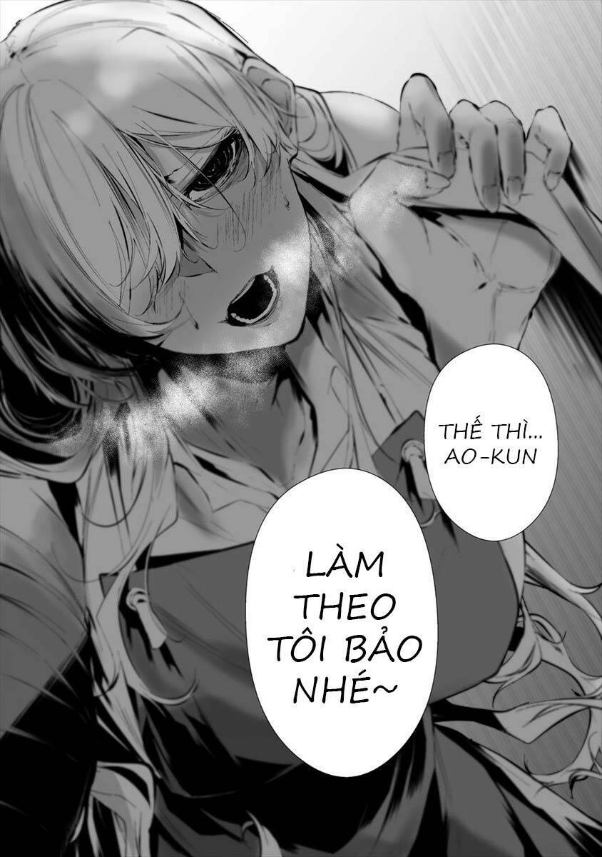 August 9th, I Will Be Eaten By You Chương 20 Ảnh 13