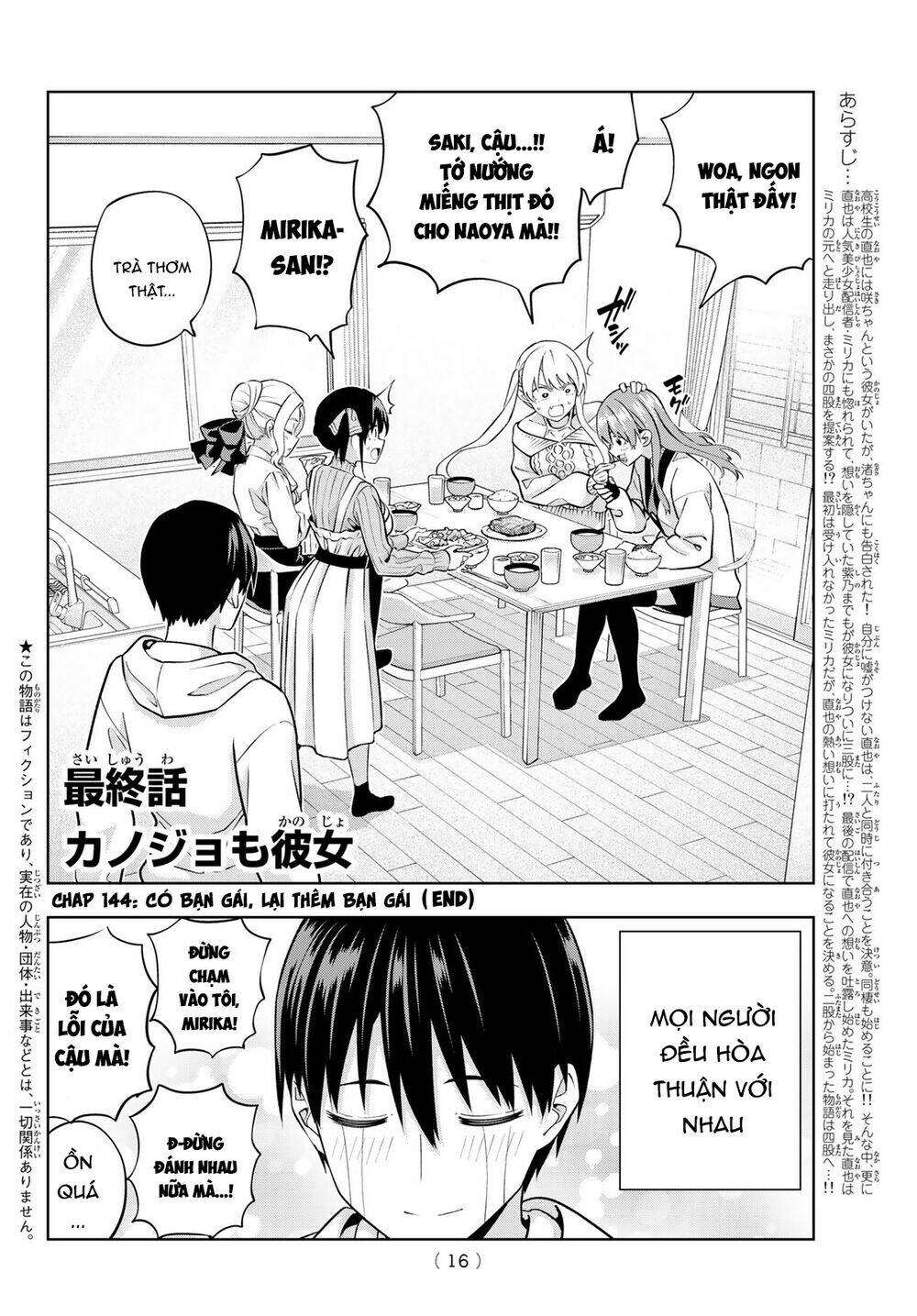 Kanojo Mo Kanojo Chương 144 Ảnh 5
