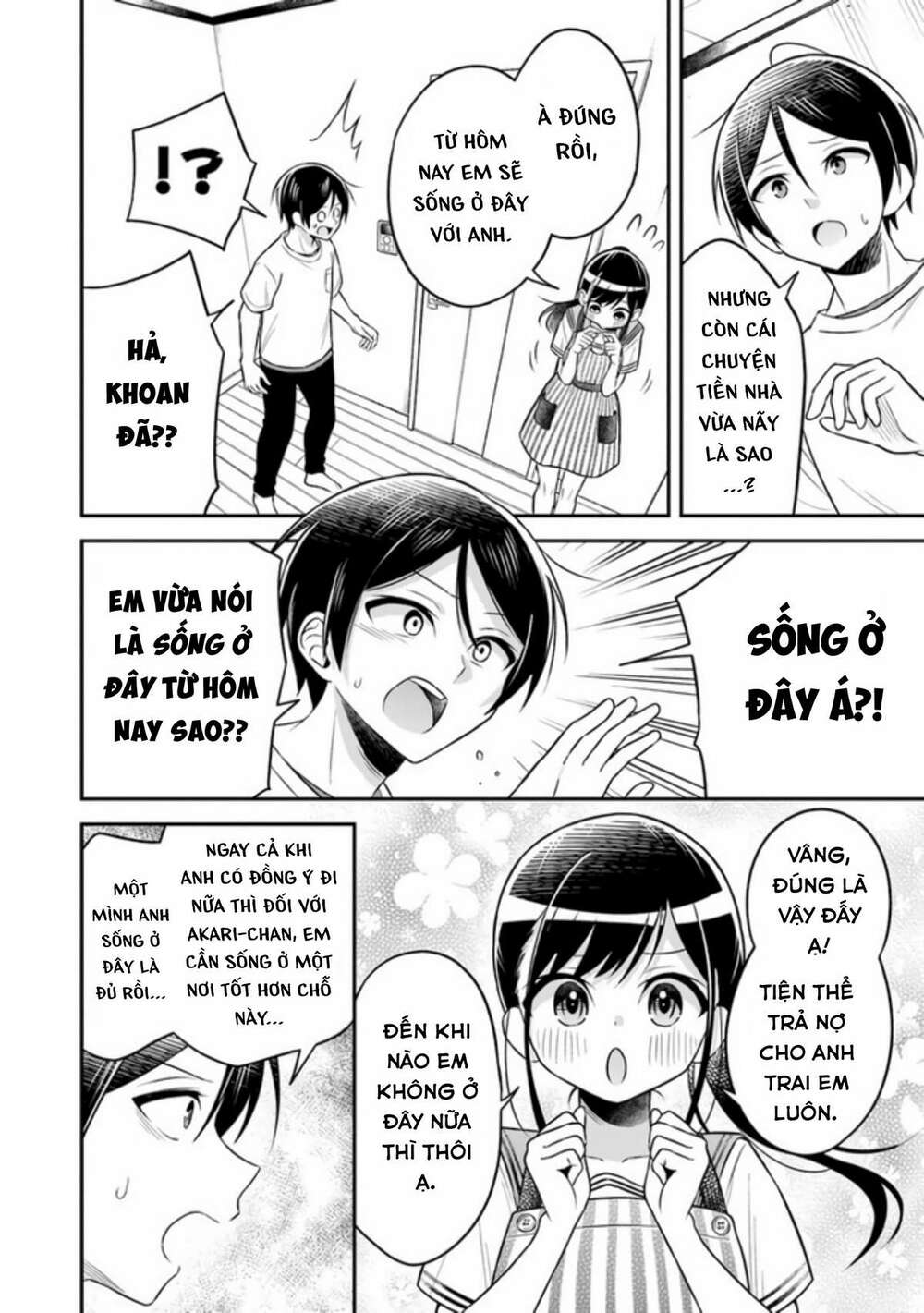 Yuujin Ni 500 Yen Kashitara Shakkin No Kata Ni Imouto Wo Yokoshitekita No Dakeredo, Ore Wa Ittai Dou Chương 1 Ảnh 20