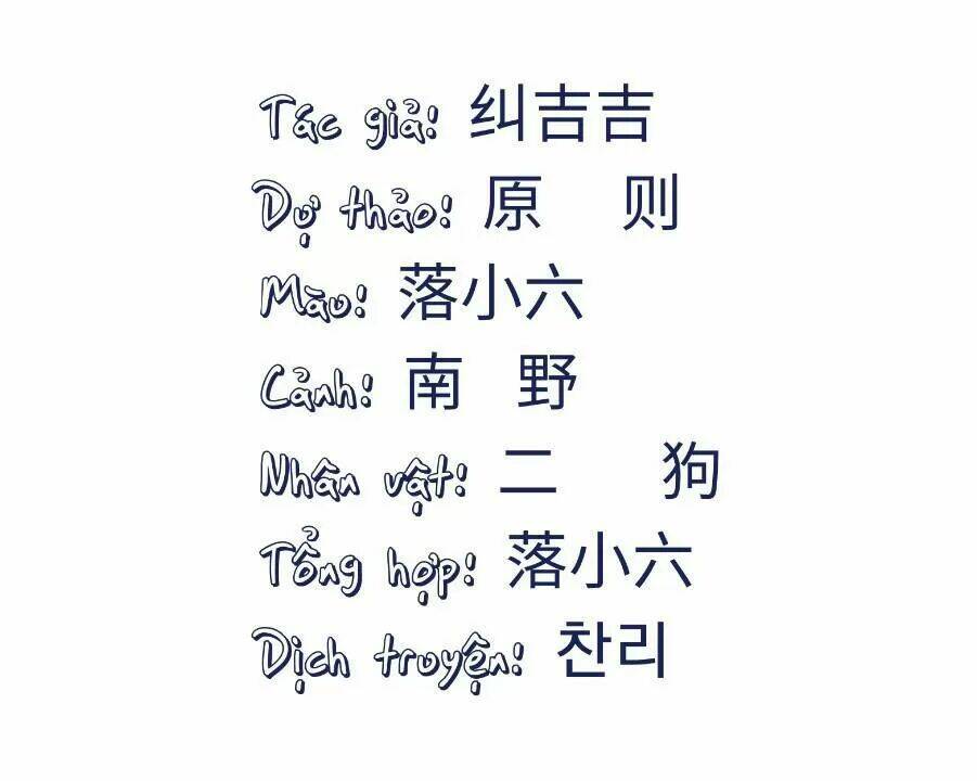 Ta Nấu - Chàng Giết Chương 26 Ảnh 3