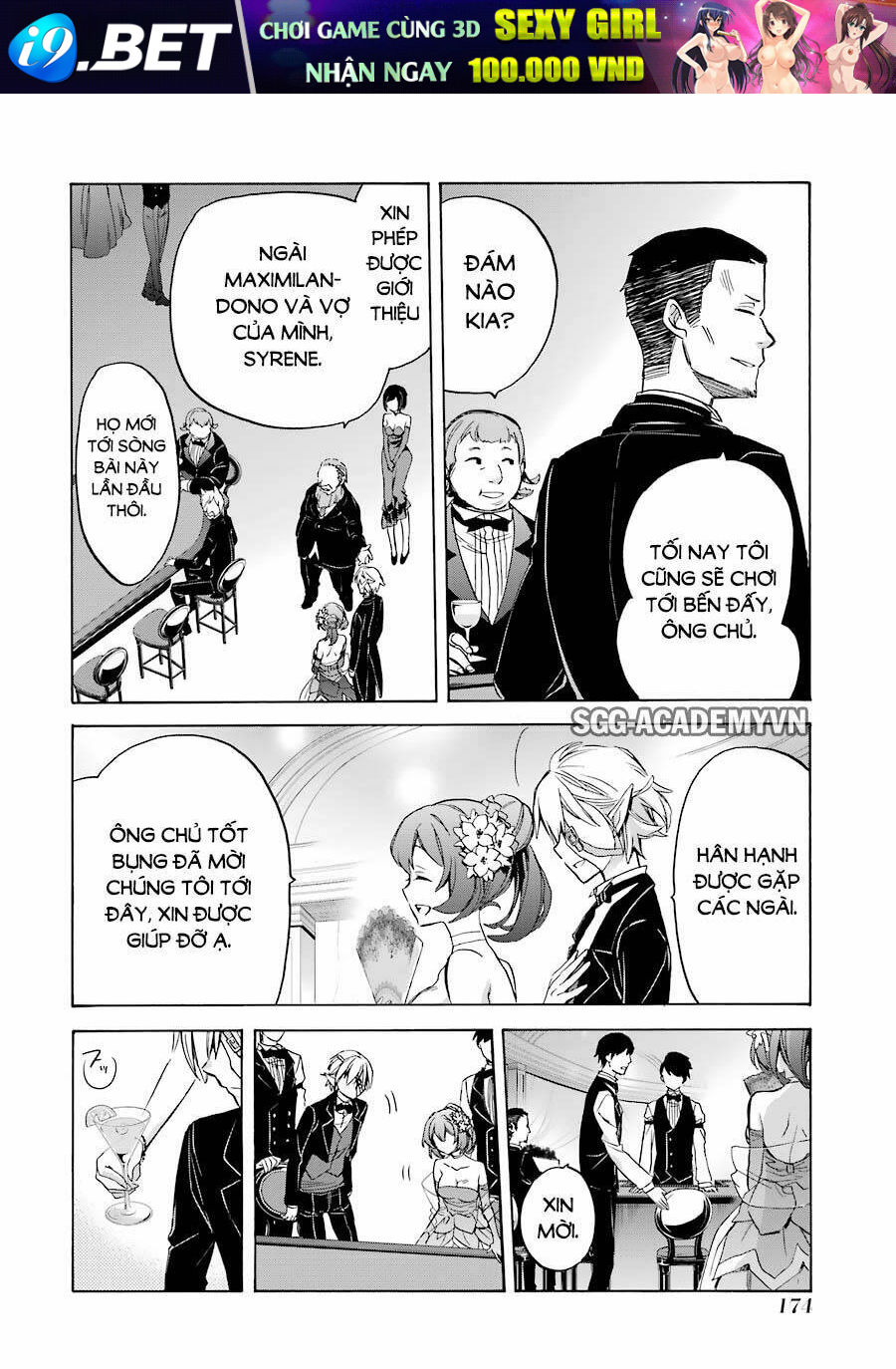 Dungeon Ni Deai O Motomeru No Wa Machigatte Iru Darou Ka: Familia Chronicle Episode Ryu Chương 3 Ảnh 50