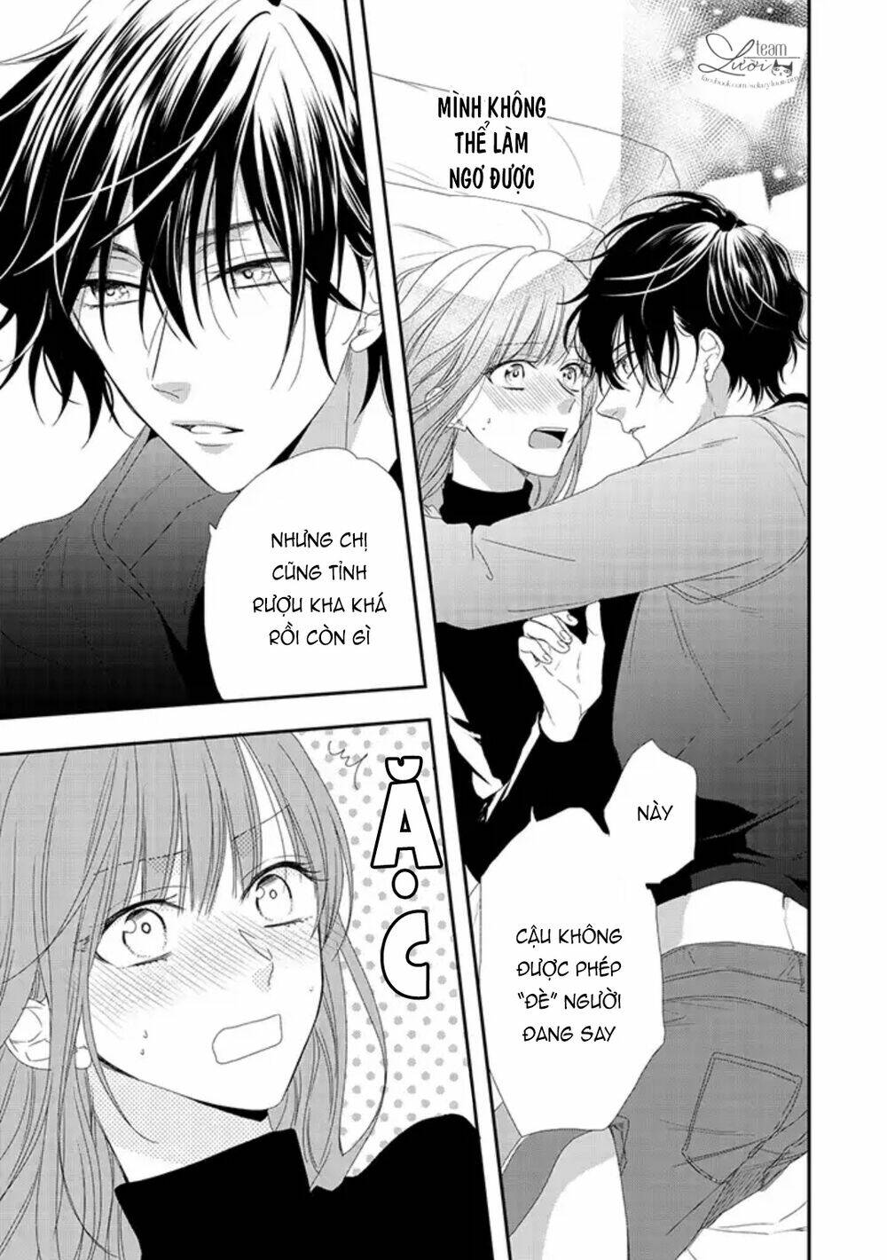 Sakurairo Kissholic Chương 6 Ảnh 35