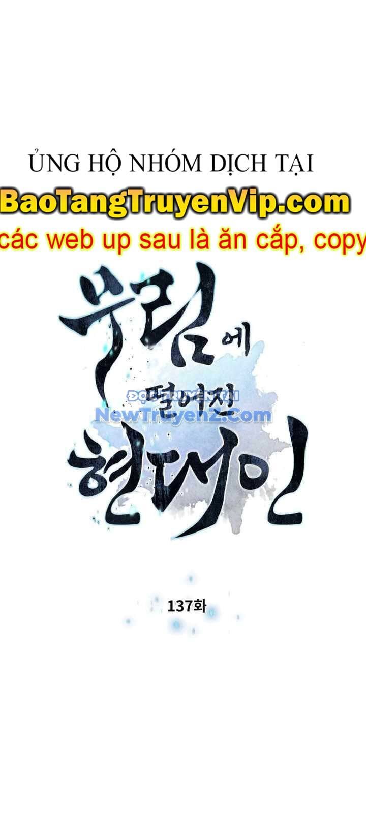 Chuyển Sinh Vào Thế Giới Võ Lâm Chương 137 Ảnh 6