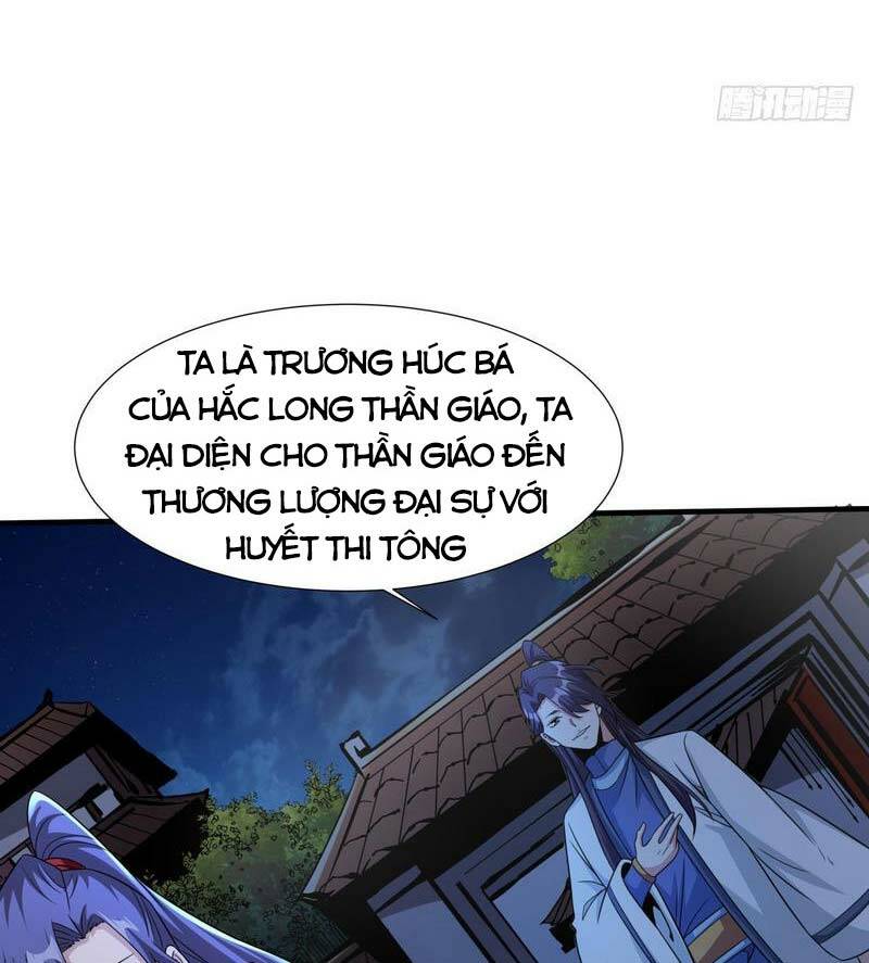 Không Có Đạo Lữ Sẽ Chết Chương 75 Ảnh 36