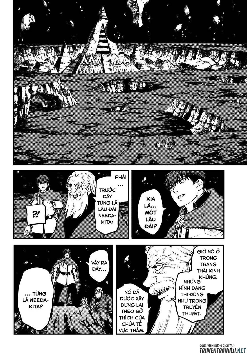 Kekkon Yubiwa Monogatari Chương 61.5 Ảnh 10