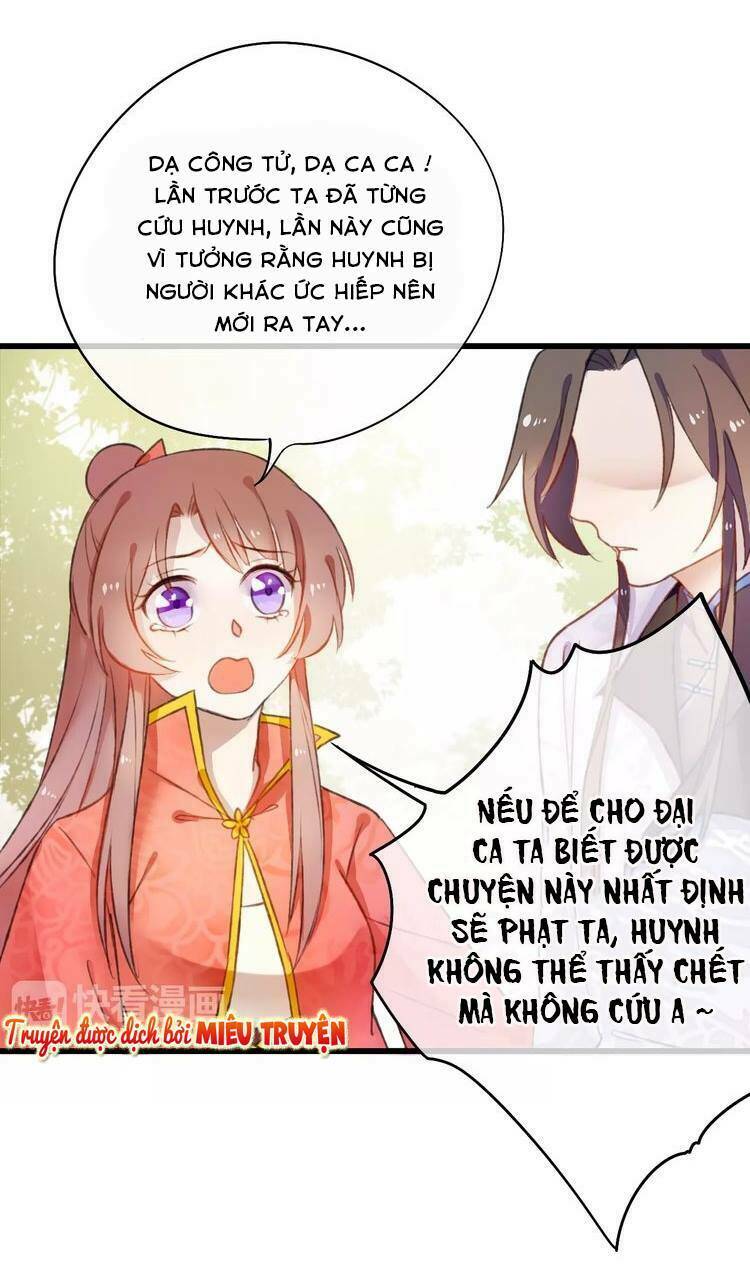 Quân Phong Nghê Ca Chương 6 Ảnh 8