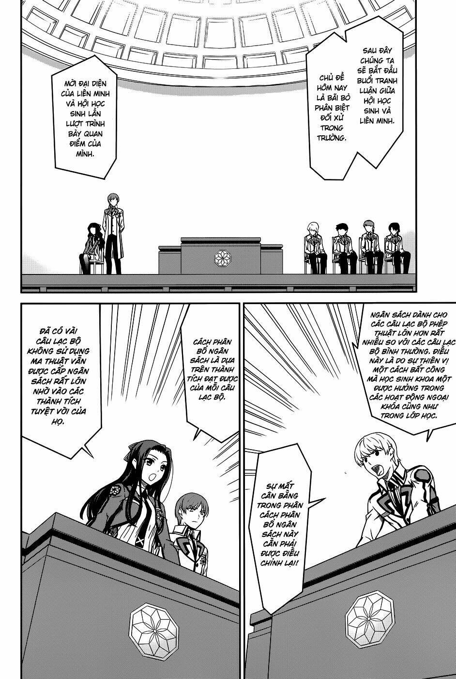 Mahouka Koukou No Rettousei Chương 16 Ảnh 18