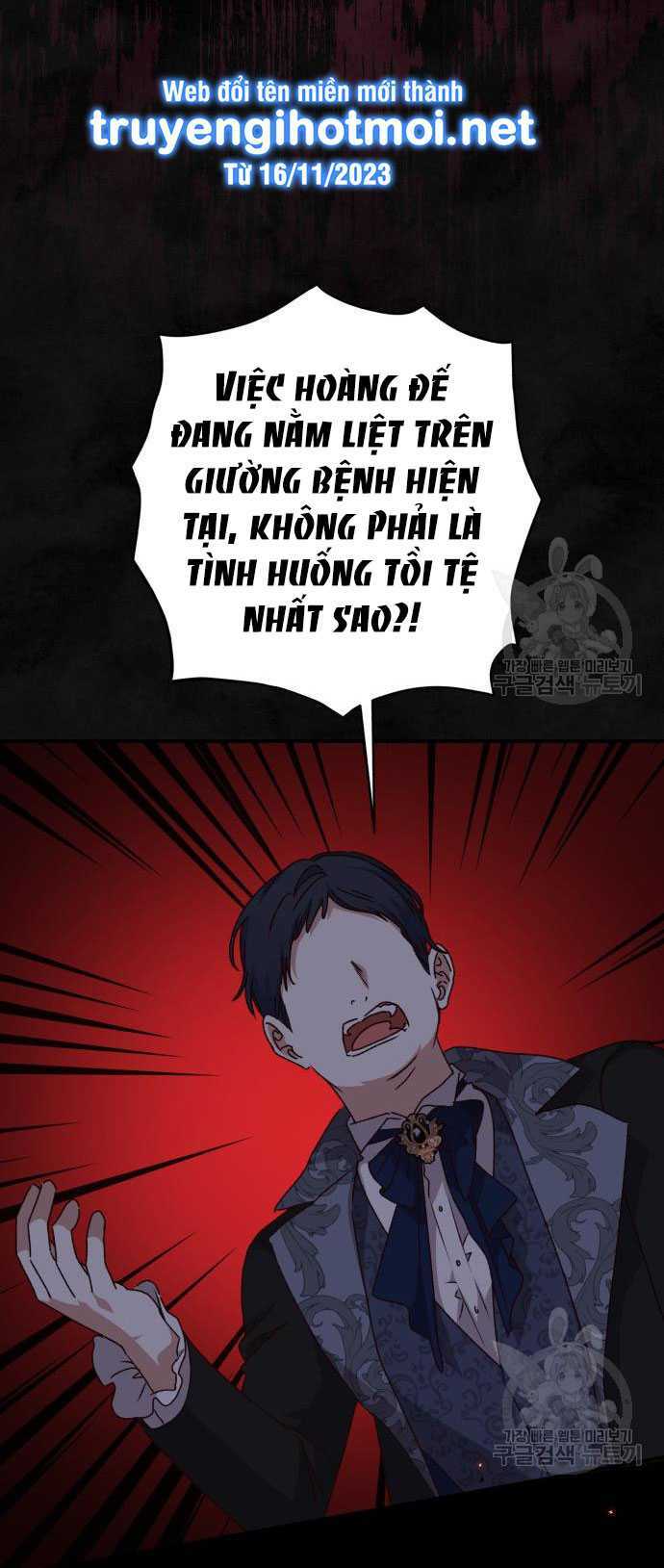 Nàng Bạo Chúa Muốn Có Một Cuộc Sống Hạnh Phúc Hơn! Chương 59.1 Ảnh 17