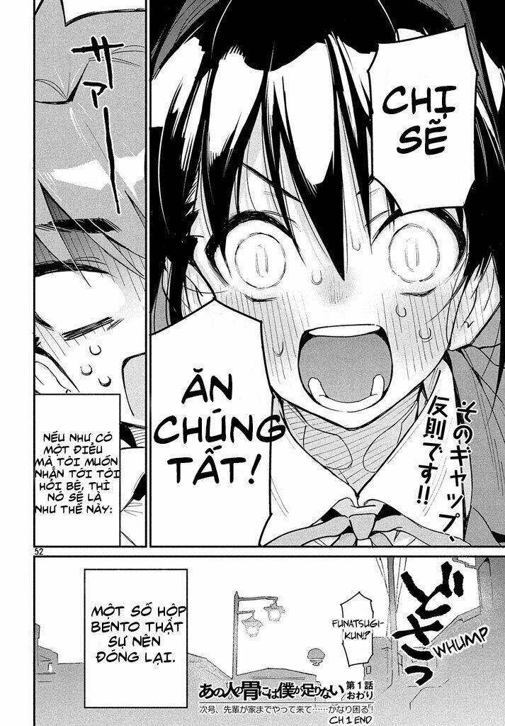 Ano Hito No I Ni Wa Boku Ga Tarinai Chương 1 Ảnh 51