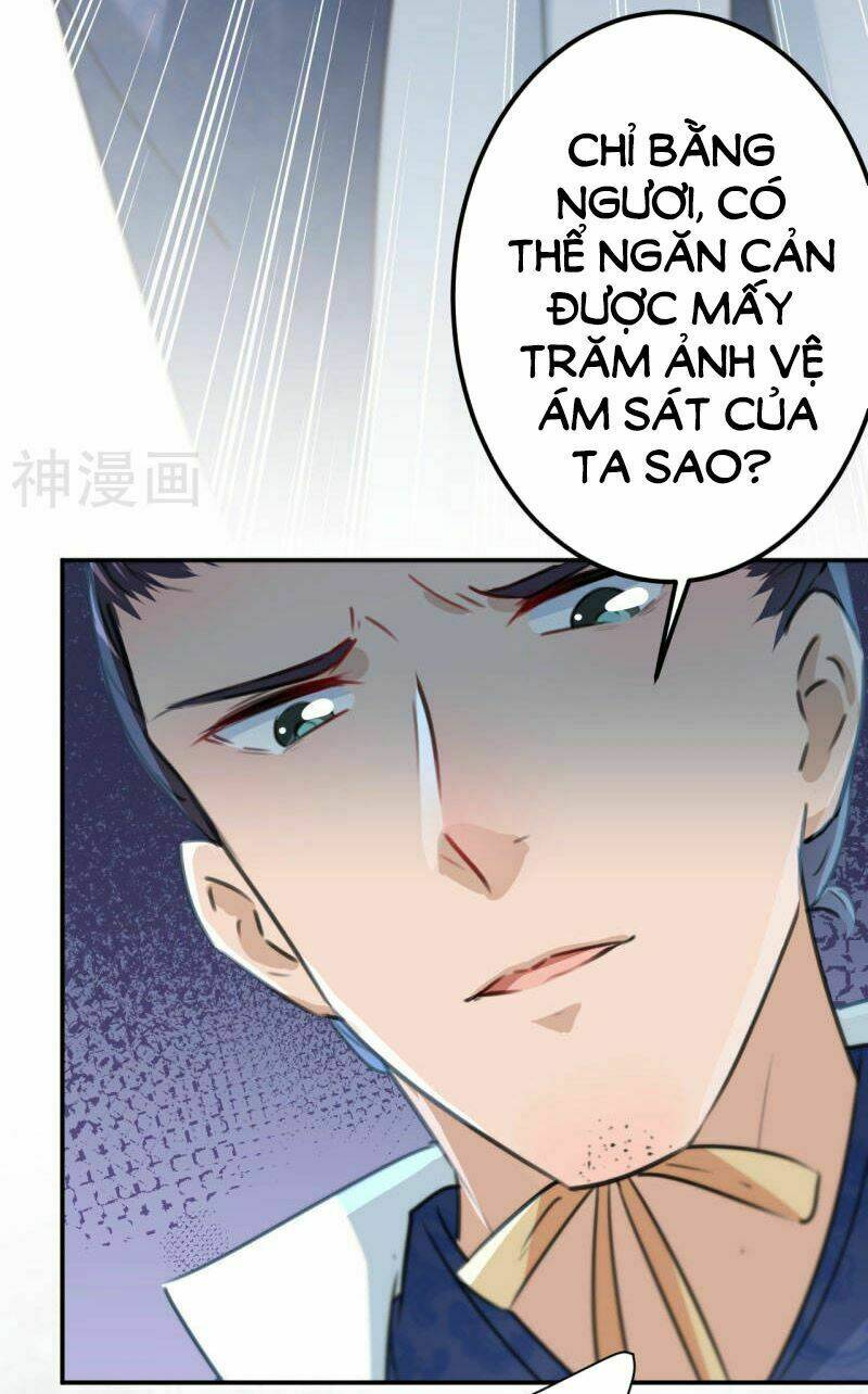 Vương Gia Không Thể Trêu Chương 116 Ảnh 22