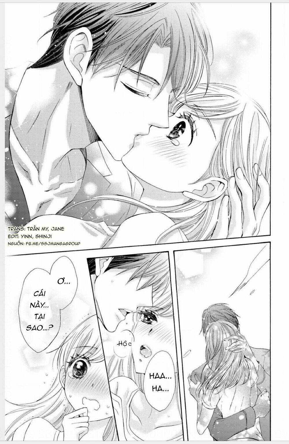 Watashi No Kare Wa Erozonbi Chương 1 Ảnh 22