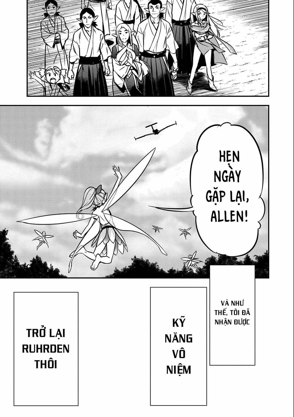 Chunin A Wa Akuyaku Reijou O Doushite Mo Sukuitai Chương 9 Ảnh 24