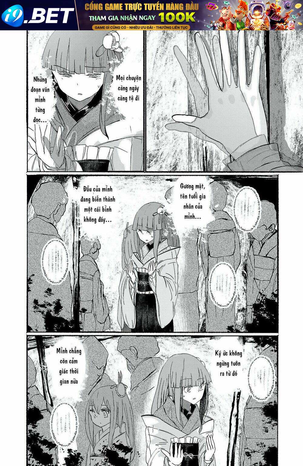 Touhou - Ningentachi No Gensoukyo Chương 12 Ảnh 3