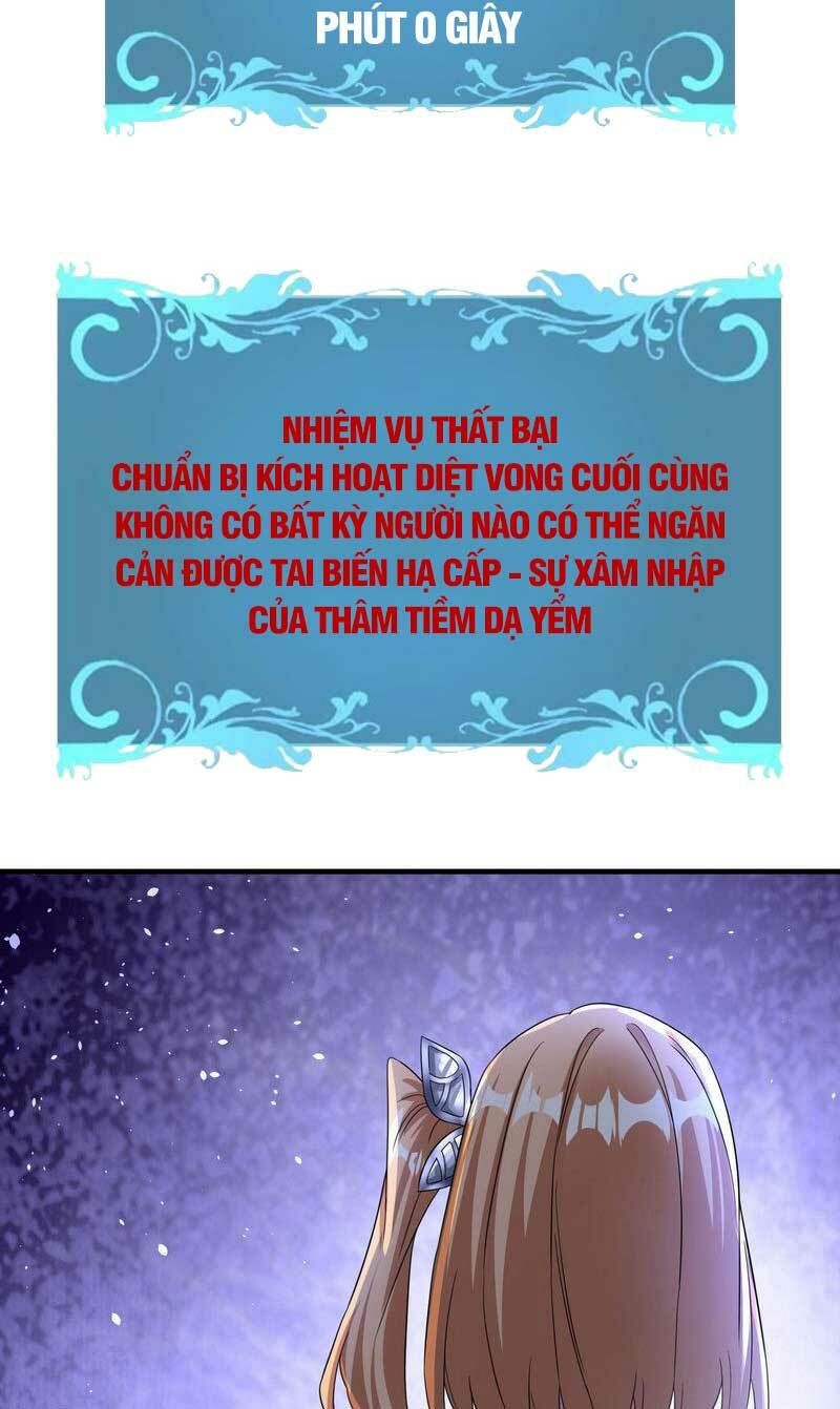 Không Có Đạo Lữ Sẽ Chết Chương 81 Ảnh 33