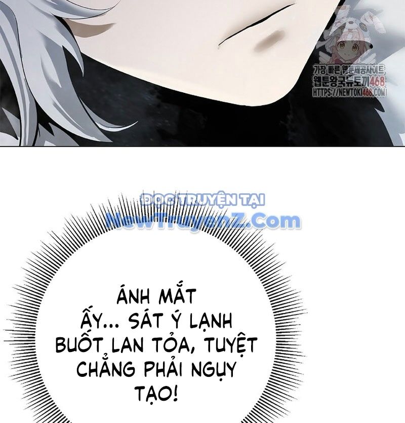 Xuyên Không Thành Hổ Chương 192 Ảnh 80