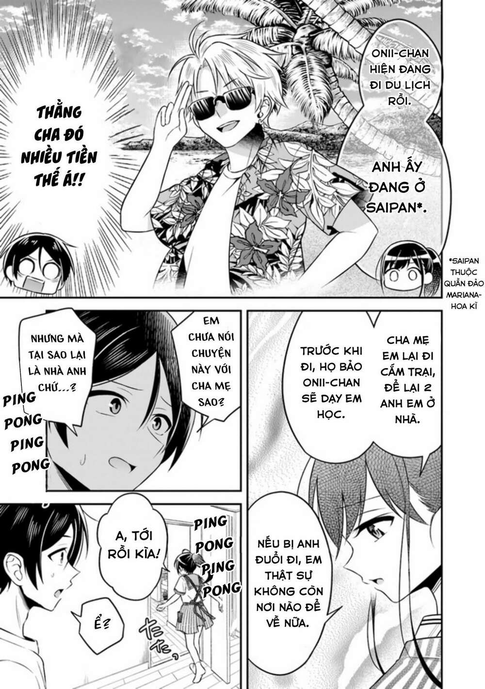 Yuujin Ni 500 Yen Kashitara Shakkin No Kata Ni Imouto Wo Yokoshitekita No Dakeredo, Ore Wa Ittai Dou Chương 1 Ảnh 21