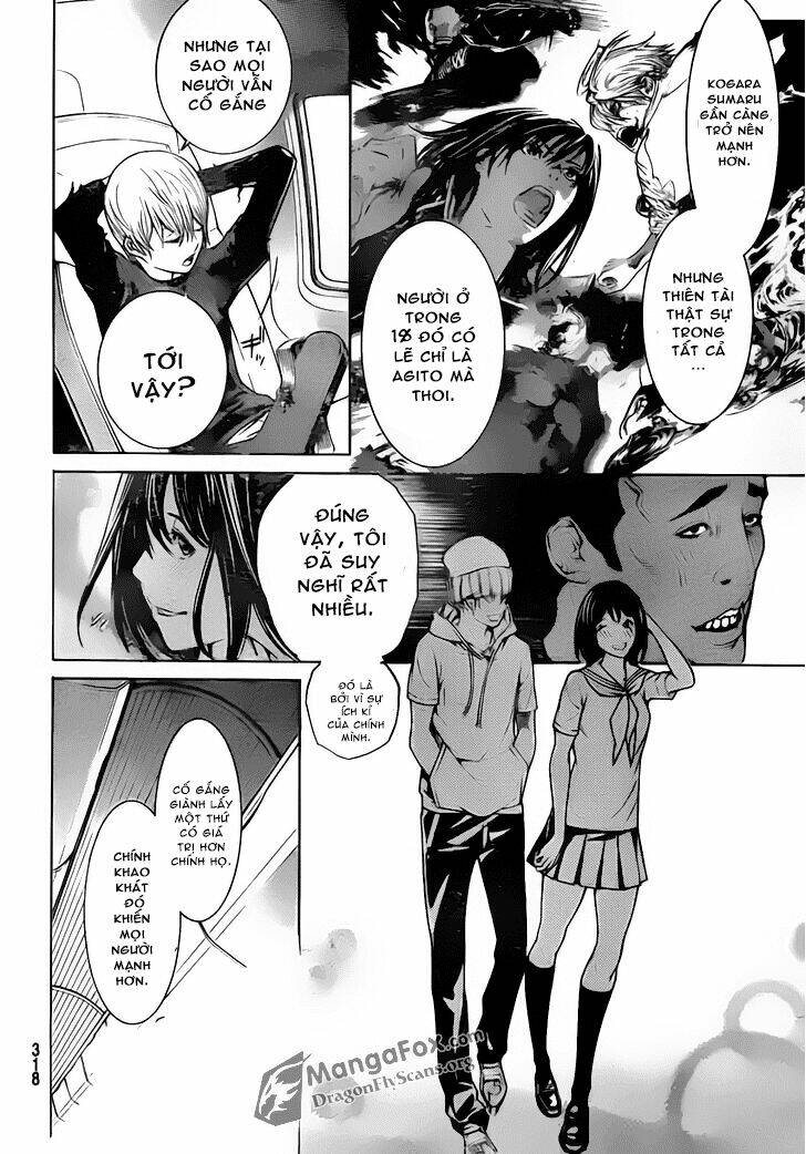 Air Gear Chương 336 Ảnh 13