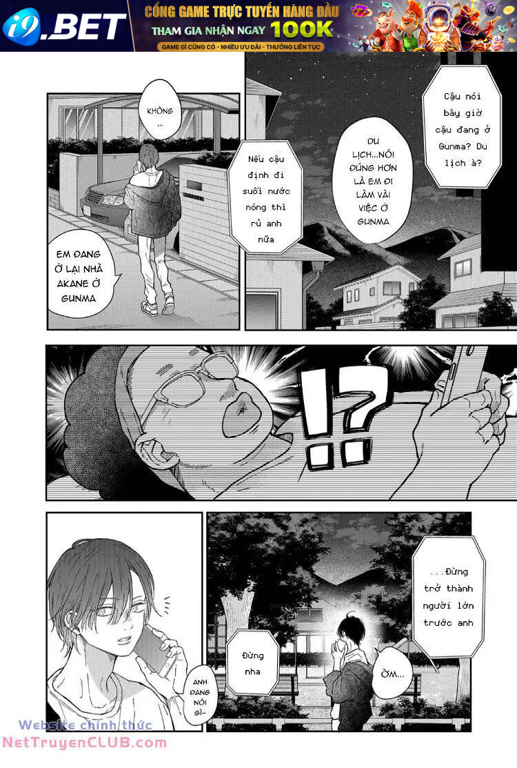My Lv999 Love For Yamada-Kun Chương 104 Ảnh 7