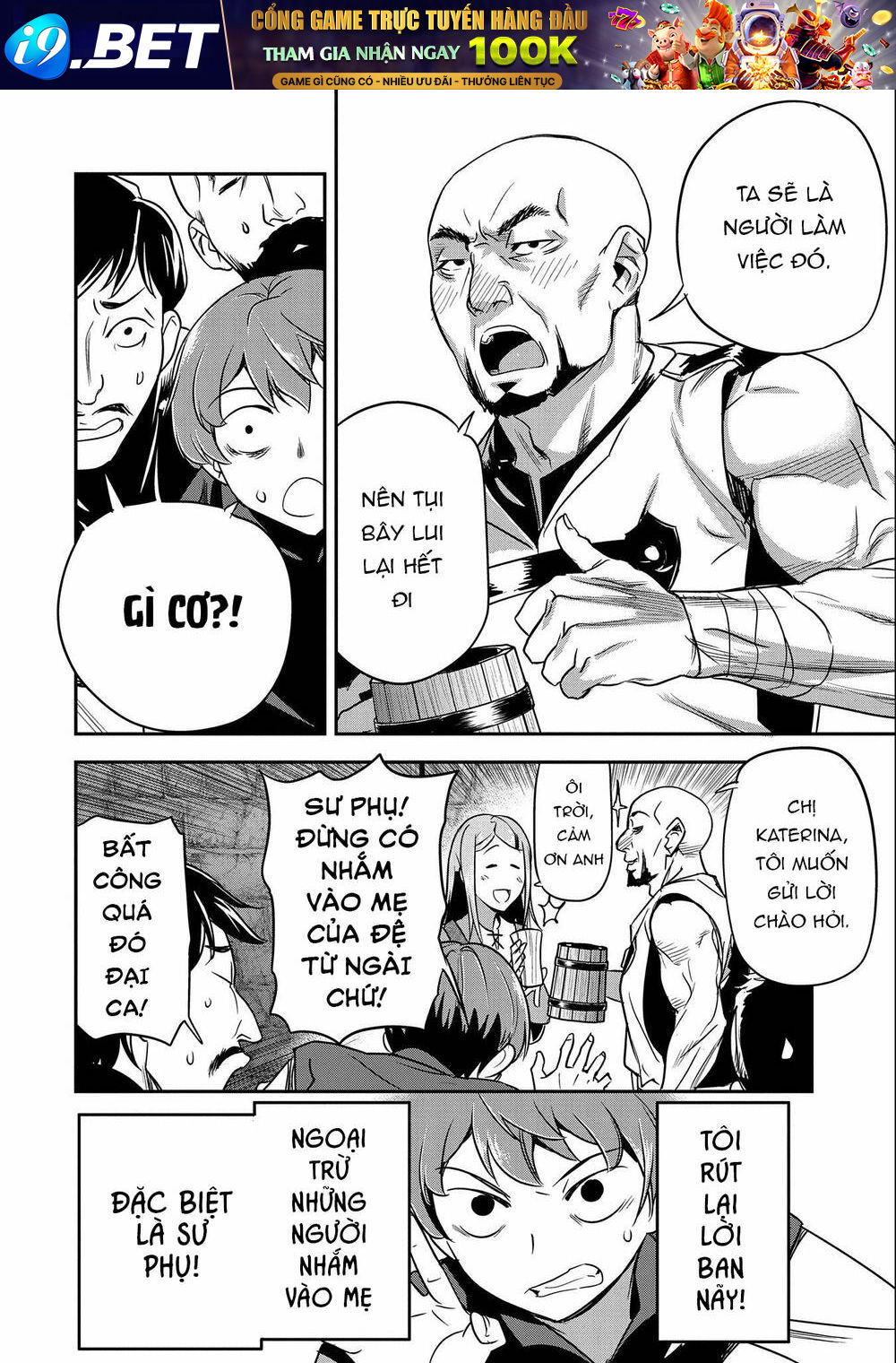 Chunin A Wa Akuyaku Reijou O Doushite Mo Sukuitai Chương 11 Ảnh 27