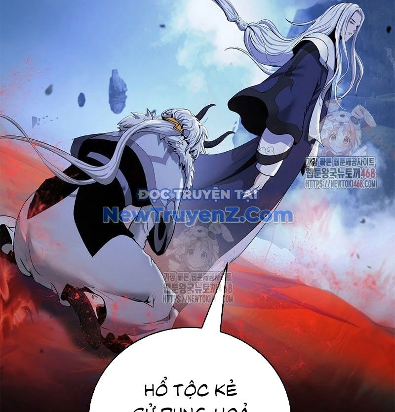 Xuyên Không Thành Hổ Chương 192 Ảnh 45