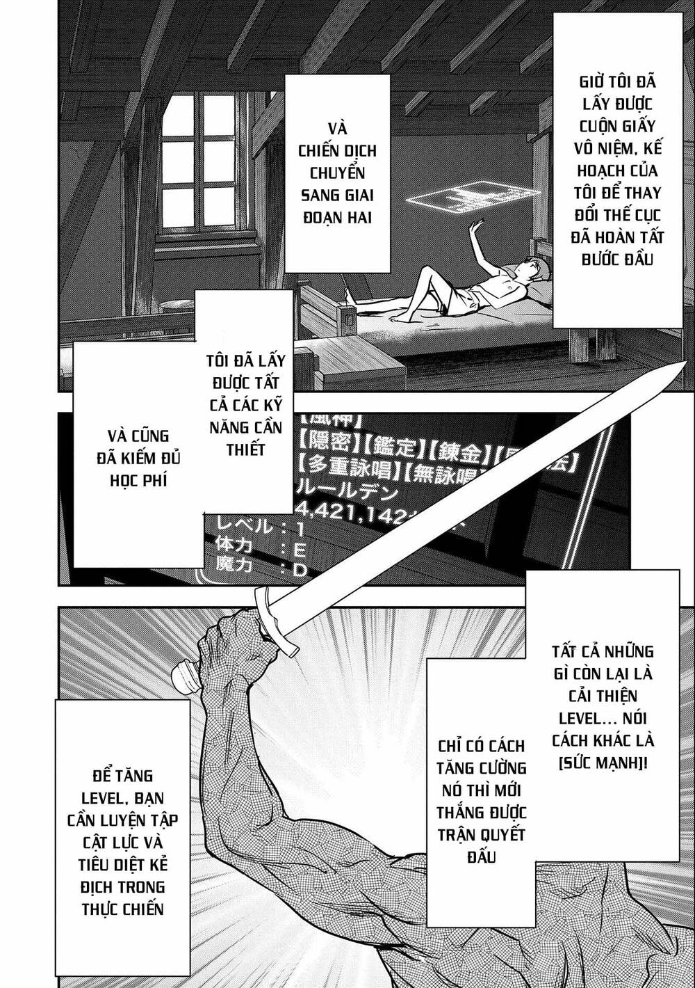Chunin A Wa Akuyaku Reijou O Doushite Mo Sukuitai Chương 9 Ảnh 25