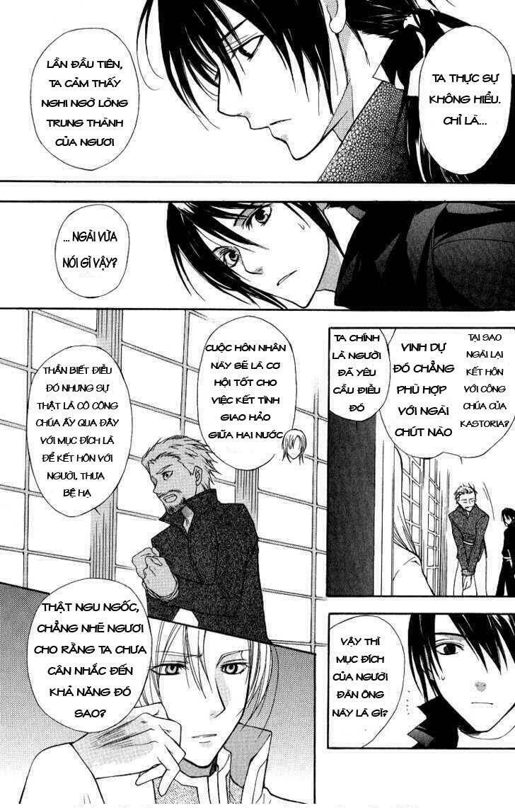 Adarushan No Hanayome Chương 4 Ảnh 23