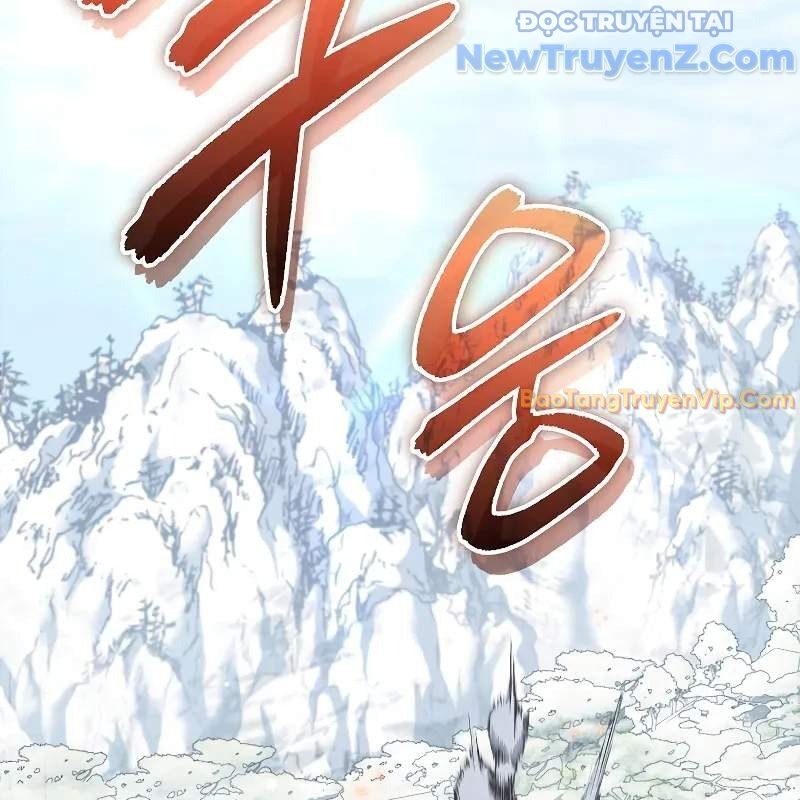 Ta Trở Thành Truyền Nhân Của Võ Thần Chương 17 Ảnh 6