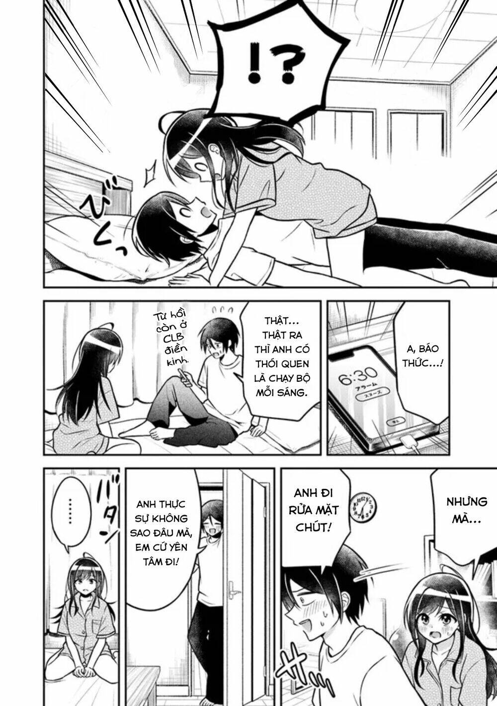 Yuujin Ni 500 Yen Kashitara Shakkin No Kata Ni Imouto Wo Yokoshitekita No Dakeredo, Ore Wa Ittai Dou Chương 3 Ảnh 25