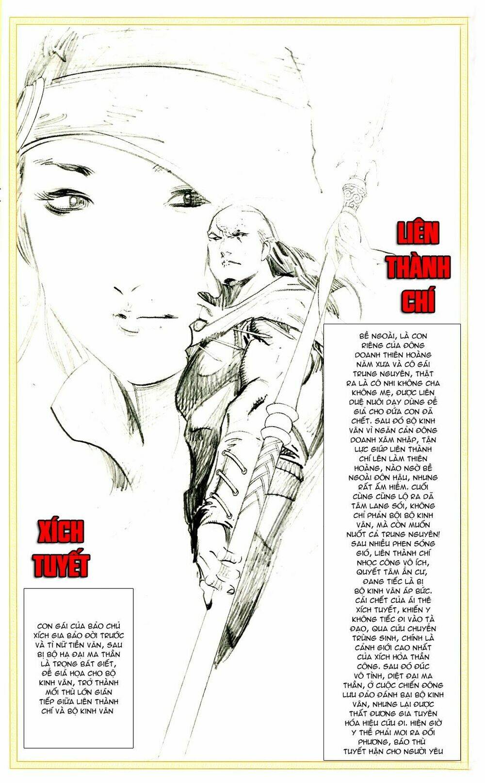 Phong Vân Chương 663 Ảnh 4